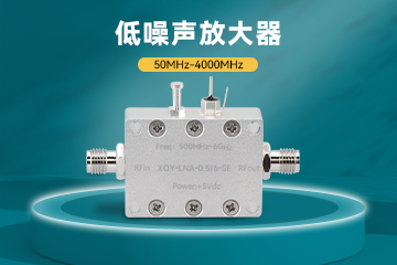 高性能放大器覆盖多频段，助力通信与射频应用新突破